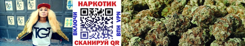 Мефедрон Керчь
