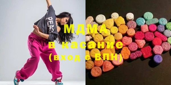 дурь Абдулино
