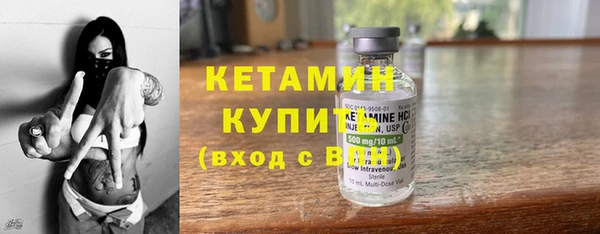 марихуана Абаза