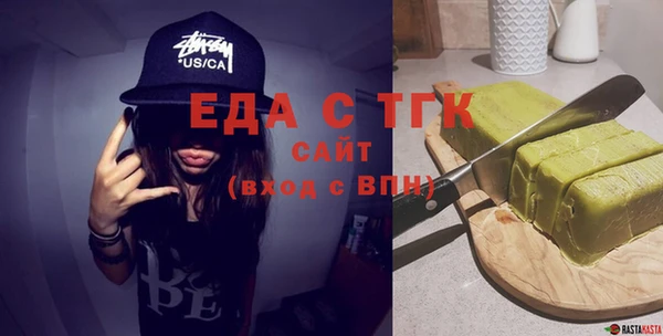 дурь Абдулино