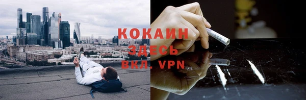 дурь Абдулино