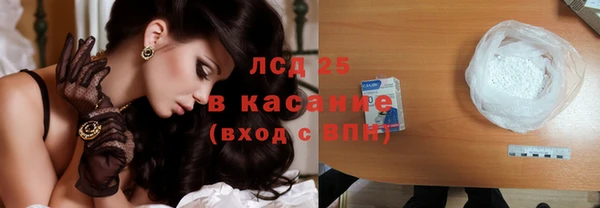 дурь Абдулино