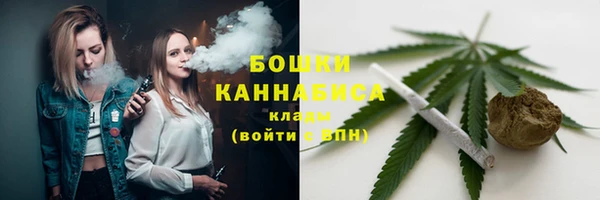 марихуана Мегион