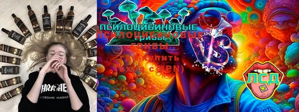 дурь Абдулино