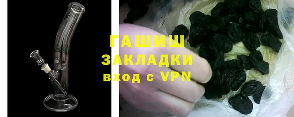 дурь Абдулино