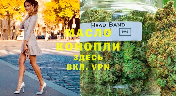 дурь Абдулино