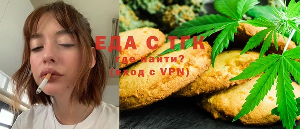 дурь Абдулино