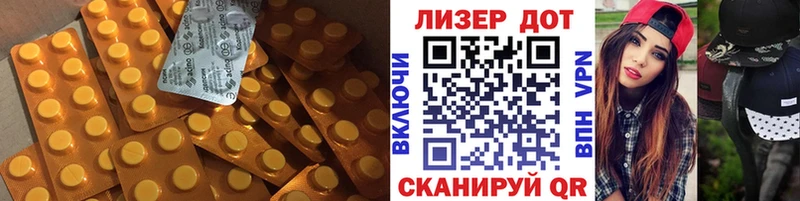 Лсд 25 экстази ecstasy  omg как зайти  Керчь 